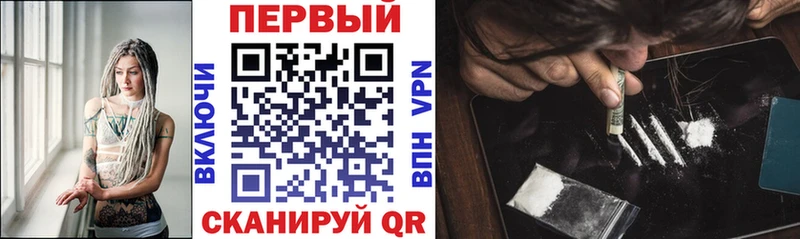 АМФЕТАМИН 97% где найти наркотики Гвардейск