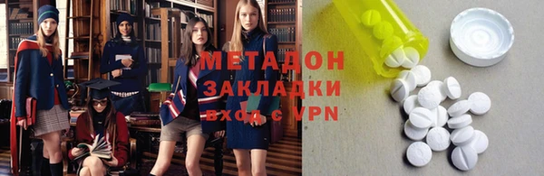 таблы Баксан
