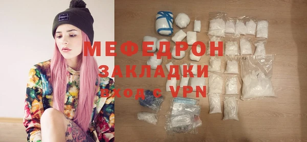 таблы Баксан