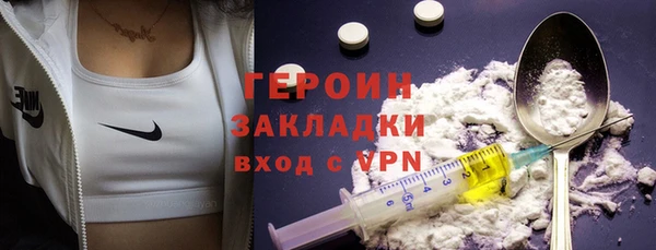 таблы Баксан