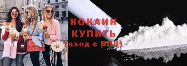таблы Баксан