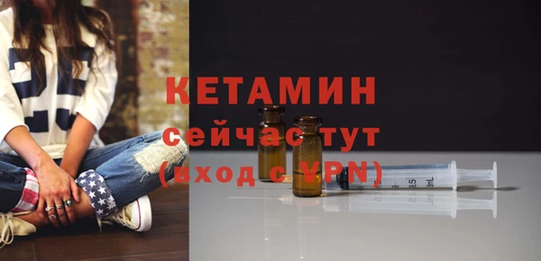 таблы Баксан