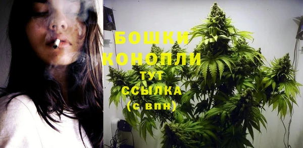 кокаин премиум Балахна