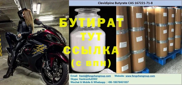 таблы Баксан