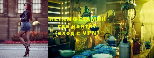 стафф Балабаново
