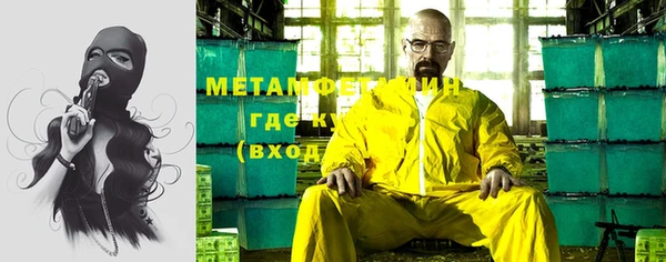 таблы Баксан