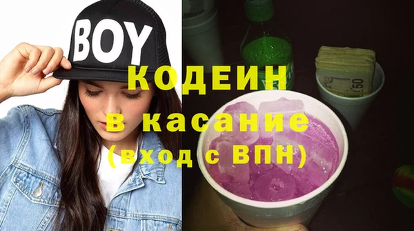 таблы Баксан