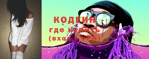 таблы Баксан